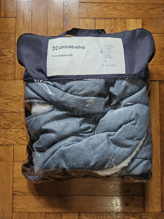 UPPAbaby Other - UPPAbaby CozyGanoosh